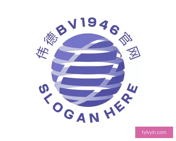 认识伟德国际victor1946